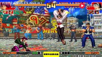 97精品視頻國產